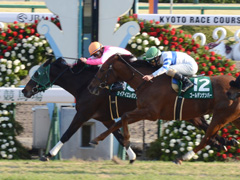 第50回 京都牝馬ステークス（ＧIII）